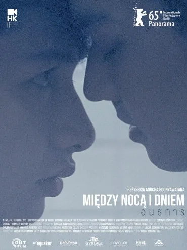 Między nocą i dniem