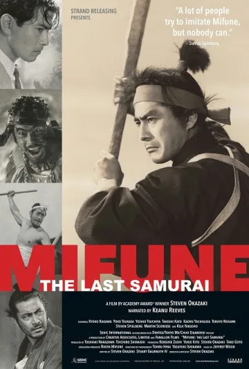 Mifune: The Last Samurai