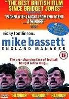 Mike Bassett: England Manager