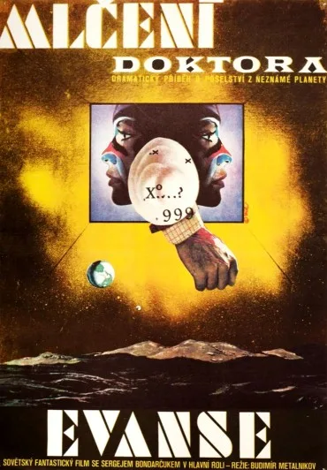 Milczenie doktora Evansa