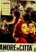 Miłość w mieście