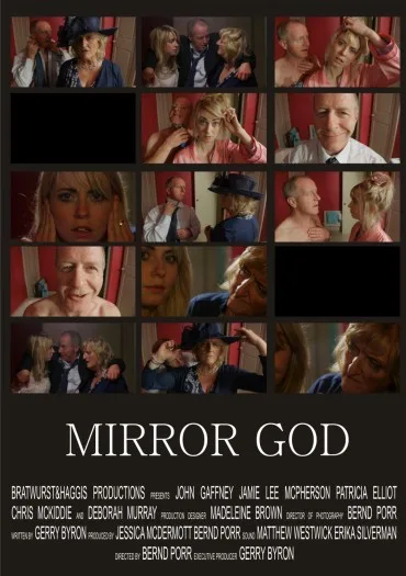 Mirror God