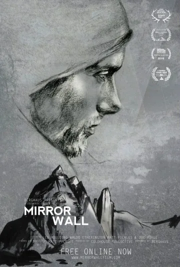 Mirror Wall