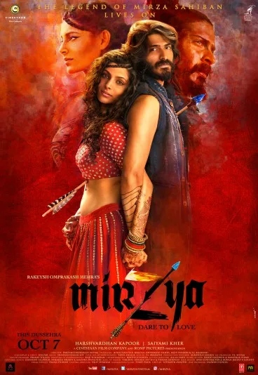 Mirzya