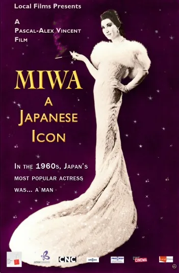 Miwa, A Japanese Icon
