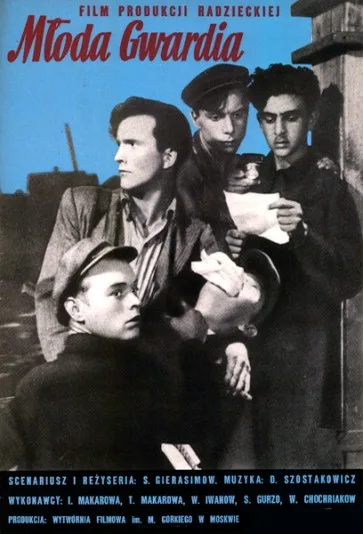 Młoda gwardia