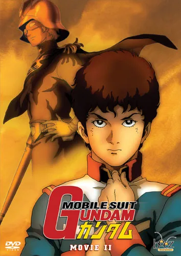 Mobile Suit Gundam: Movie II