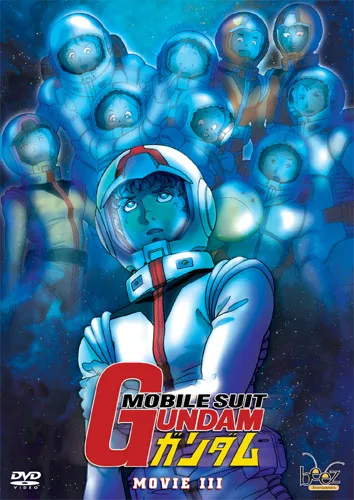 Mobile Suit Gundam Movie III