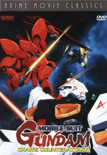 Mobile Suit Gundam: Odwet Chara