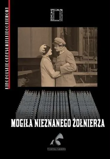 Mogiła nieznanego żołnierza