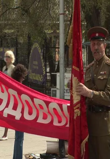 Mój ojciec jest komunistą