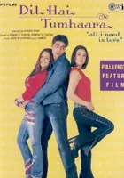 Moje serce należy do ciebie