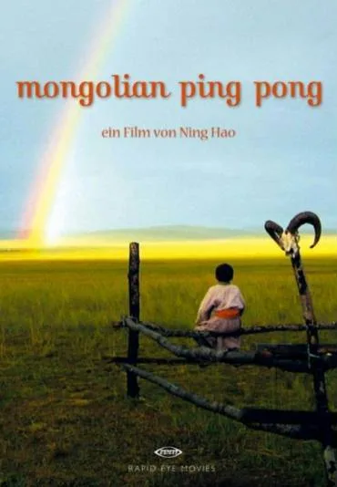 Mongolski ping pong