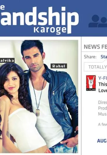 Mujhse Fraaandship Karoge