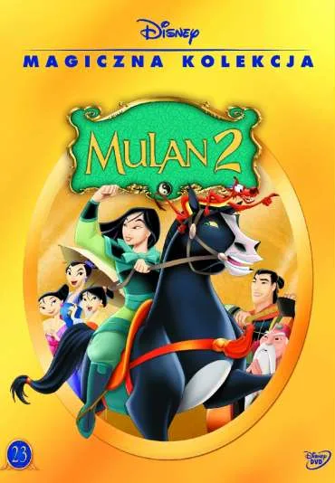 Mulan II