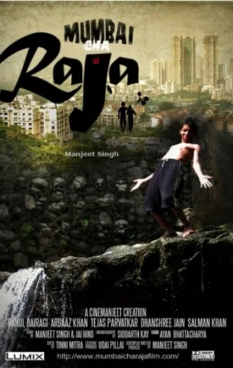 Mumbai Cha Raja