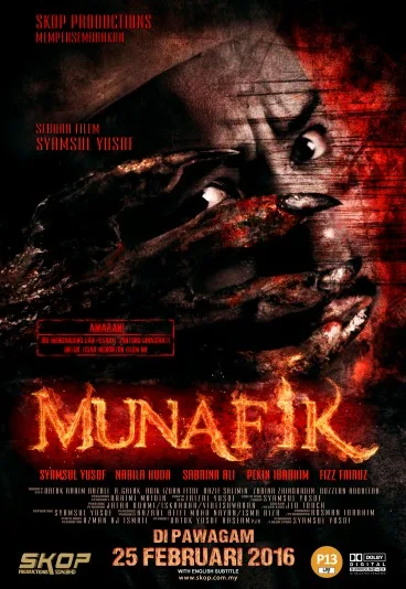 Munafik