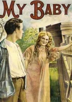 My Baby
