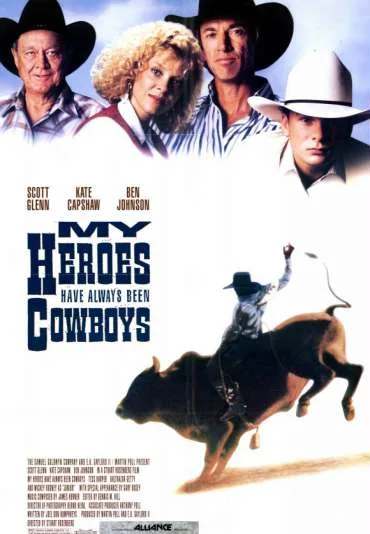 My Heroes Have Always Been Cowboys