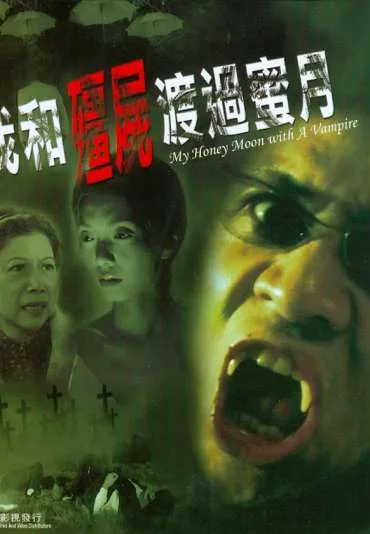 My Honeymoon with a Vampire