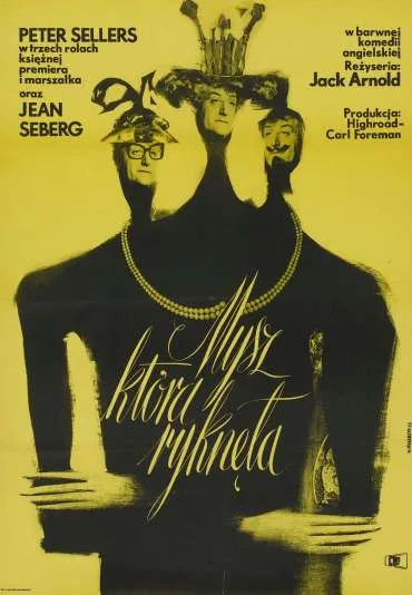 Mysz, która ryknęła