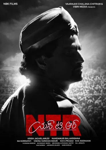 NTR: Mahanayakudu