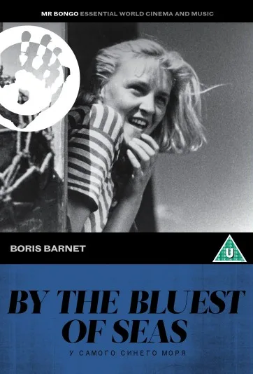 Na brzegu błękitnego morza