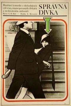 Na wskroś nowoczesna Millie