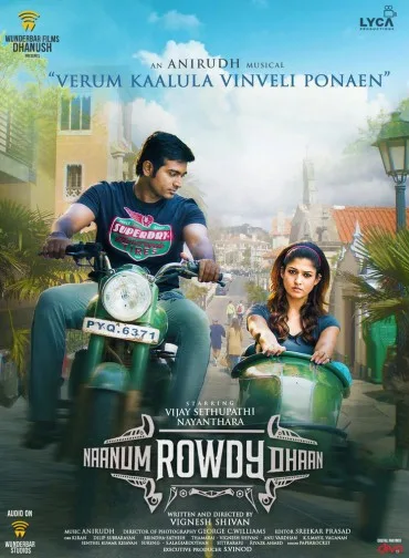 Naanum Rowdydhaan