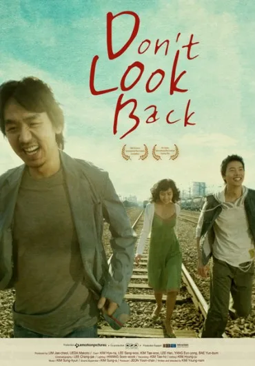 Nae Cheong-choon-e-ge Go-ham