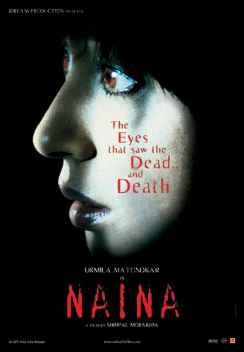 Naina