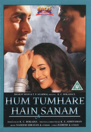 Należę do ciebie, kochanie