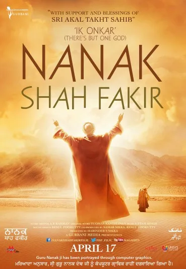 Nanak Shah Fakir