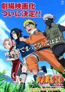 Naruto - Konoha Sports Festival