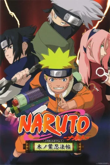Naruto Special: Find the Crimson Four-leaf Clover!