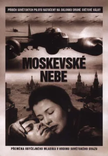 Nebo Moskvy