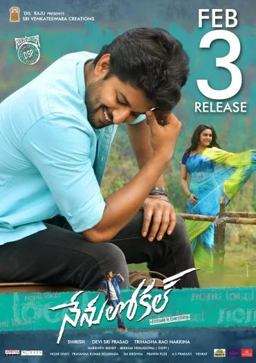 Nenu Local