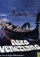 Nero veneziano