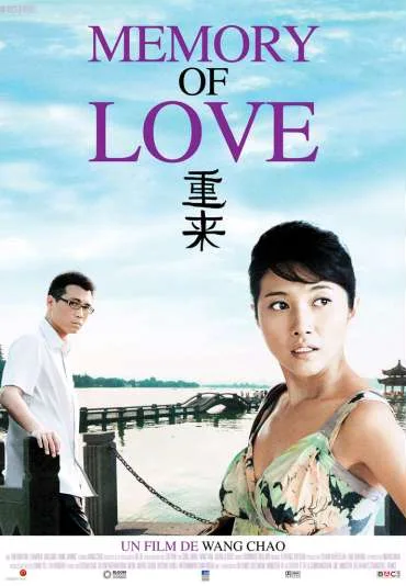 Nie zapomnij o miłości