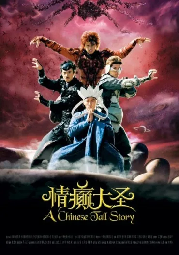 Niebezpieczna kraina