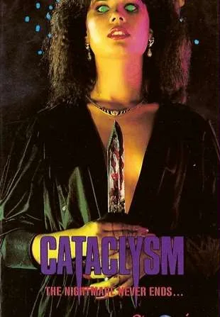 Niekończący się koszmar