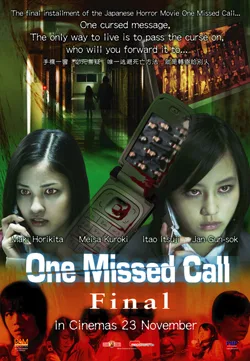 Nieodebrane połączenie 3