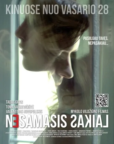 Nieteraźniejszość