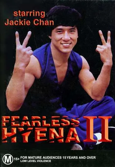 Nieustraszona hiena 2