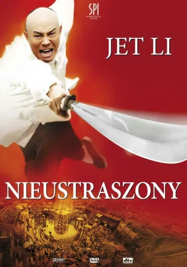 Nieustraszony