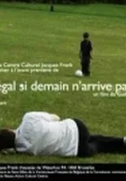 Nieważne, czy nadejdzie jutro