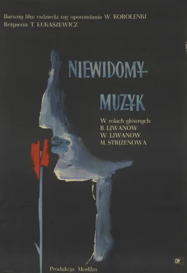 Niewidomy muzyk