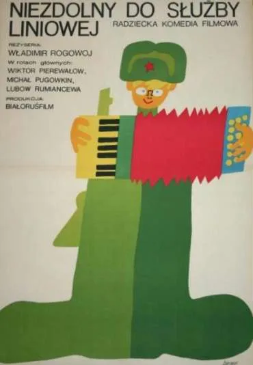 Niezdolny do służby liniowej