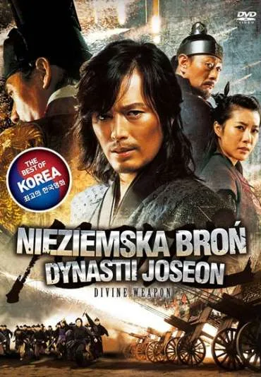 Nieziemska broń dynastii Joseon
