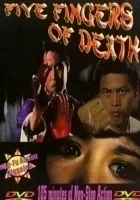 Niezwyciężony zawodnik